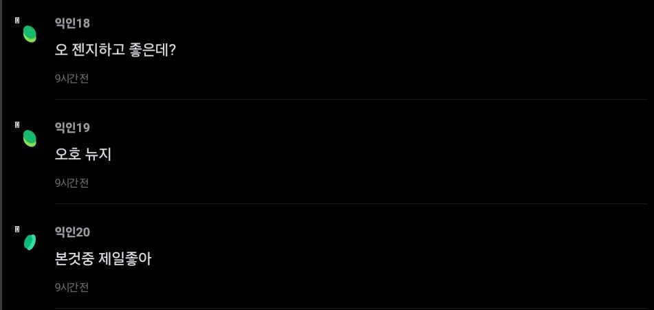 Screenshot_20250123_170643_Chrome