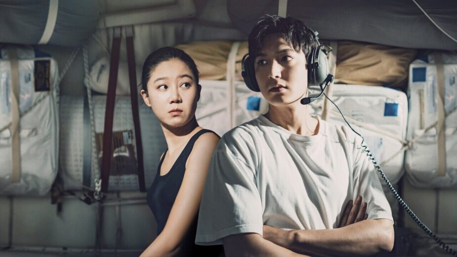 Lee Min Ho And Gong Hyo Jin’s K-Drama Hits Flabbergasting All Time Low In Viewership Rating