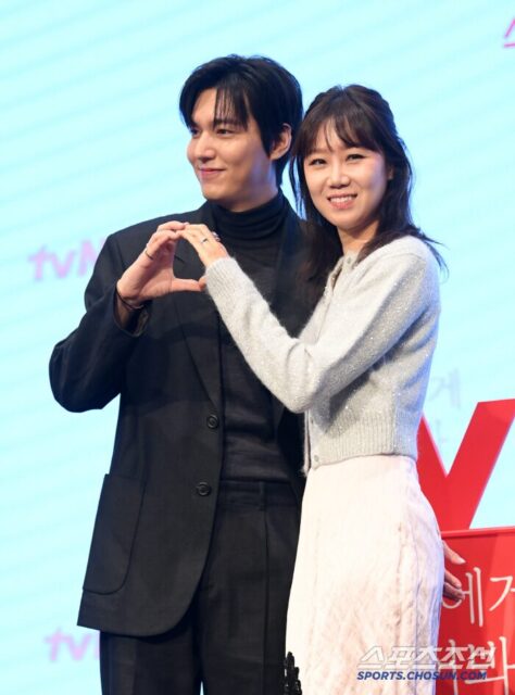 WTSG lee min ho gong hyo jin