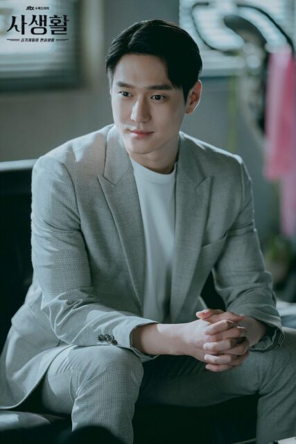 go kyung pyo 2