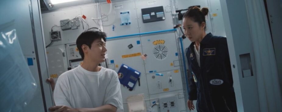 Lee Min Ho And Gong Hyo Jin K-Drama Blasted For “Dirty” Dialogue As Viewership Continues To Plummet