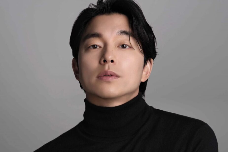 gong yoo 2