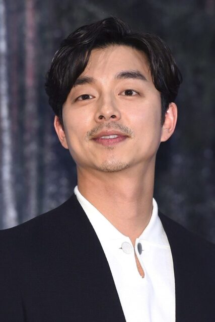 gong yoo