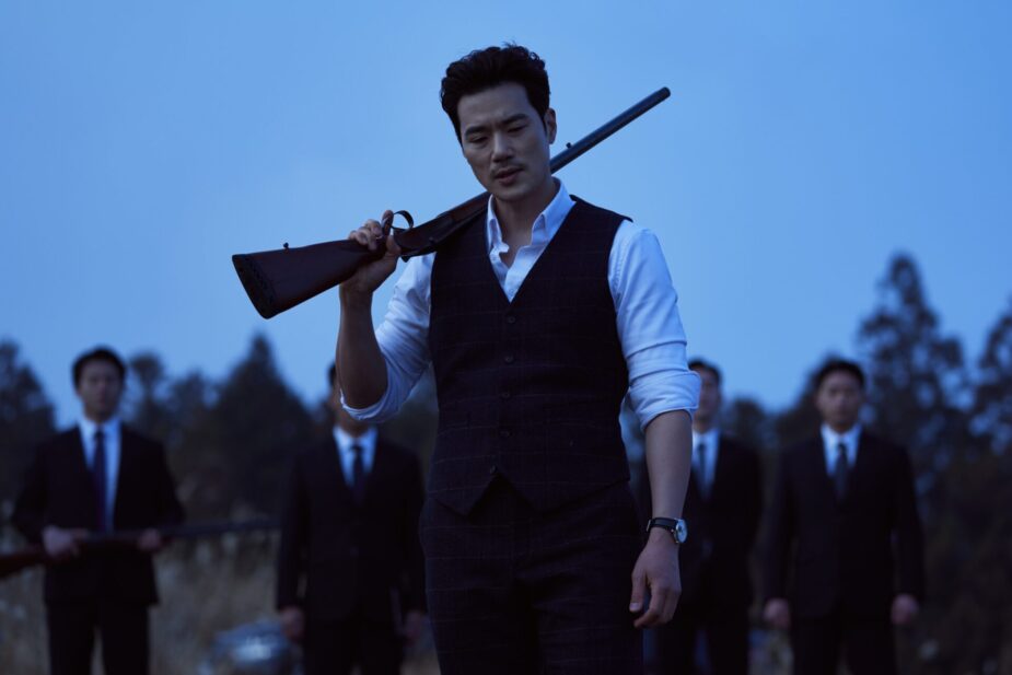 kim kang woo