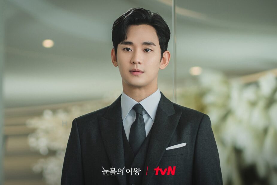 kim soo hyun queen of tears still