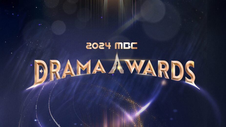 mbc drama awards