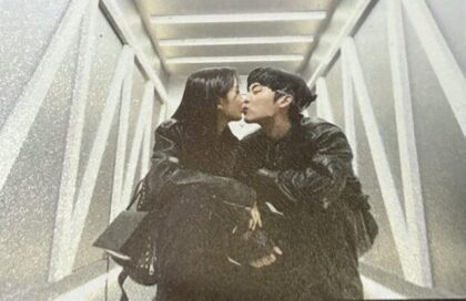 Photo Of Moon Ga Young And Choi Hyun Wook Kissing Leaks Without