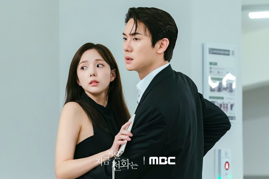 Chae Soo Bin (left) and Yoo Yeon Seok (right)