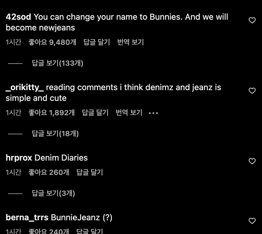 스크린샷 2025-01-23 오후 12.38.02