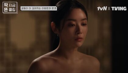 Top Actor Claims He Cried After Racy Scenes, Calls Out K-Drama