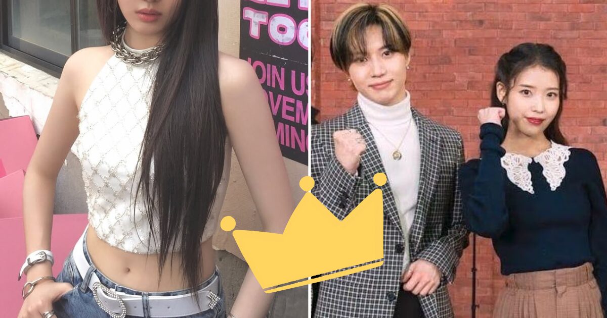 Fifth-Gen Female Idol Going Viral For Being Part Of Same Royal Clan As Likes Of IU, SHINee's Taemin, And More