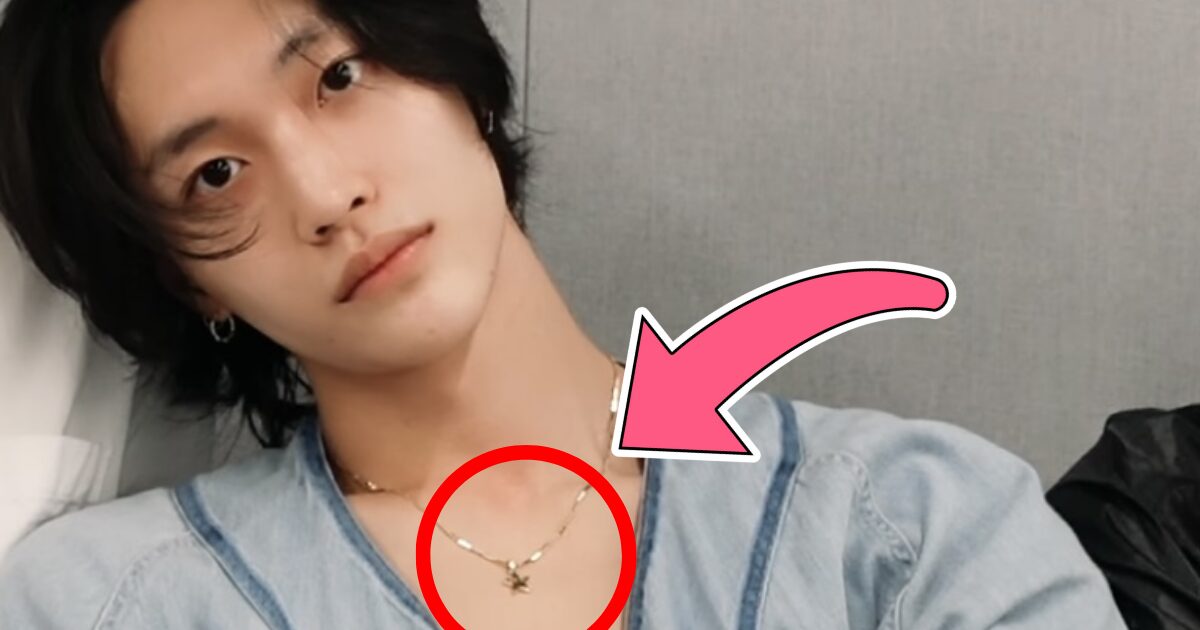 Hawk-Eyed Netizens Spot RIIZE Wonbin's Star Necklace - Here's What It Really Means