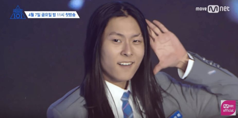 Producir101 moonbok