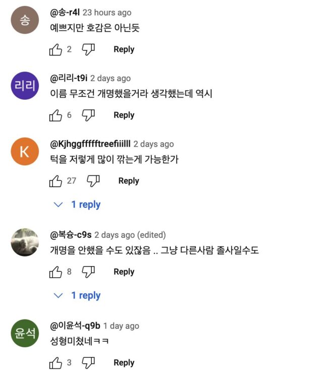 Screenshot 2025-02-07 at 12.46.03 AM