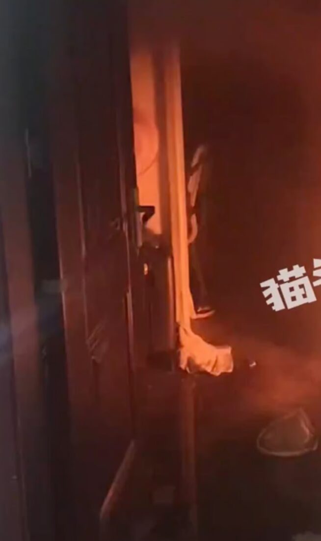 Screenshot 2025-02-19 163720