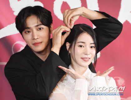 Choo Young Woo Dishes On His Ideal Type - Koreaboo