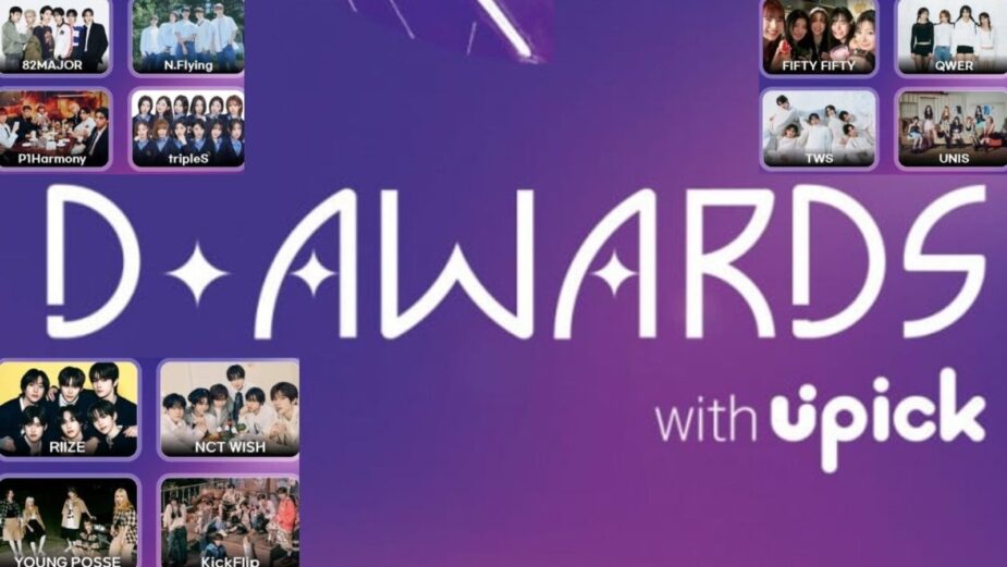 Here Are All The Winners From The 1st “D-AWARDS”