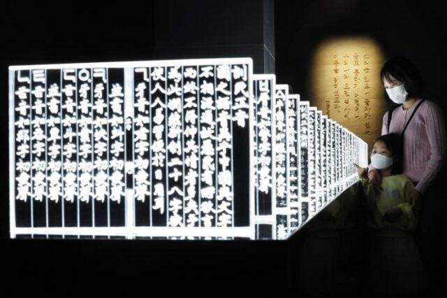 download - 2025-02-02T130025.494