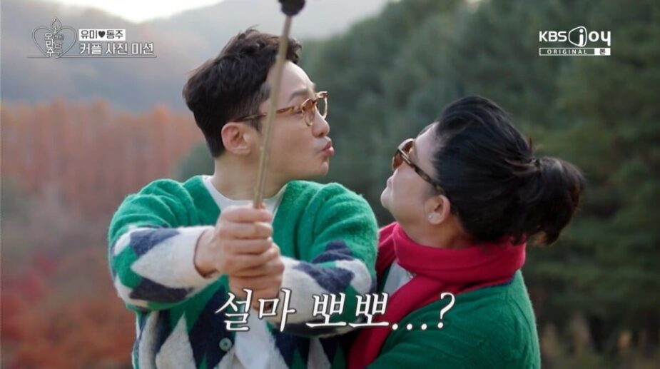 download - 2025-02-26T071552.773