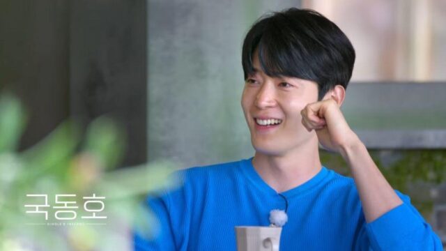 kook-dong-ho-5b64083285915d9f0ad