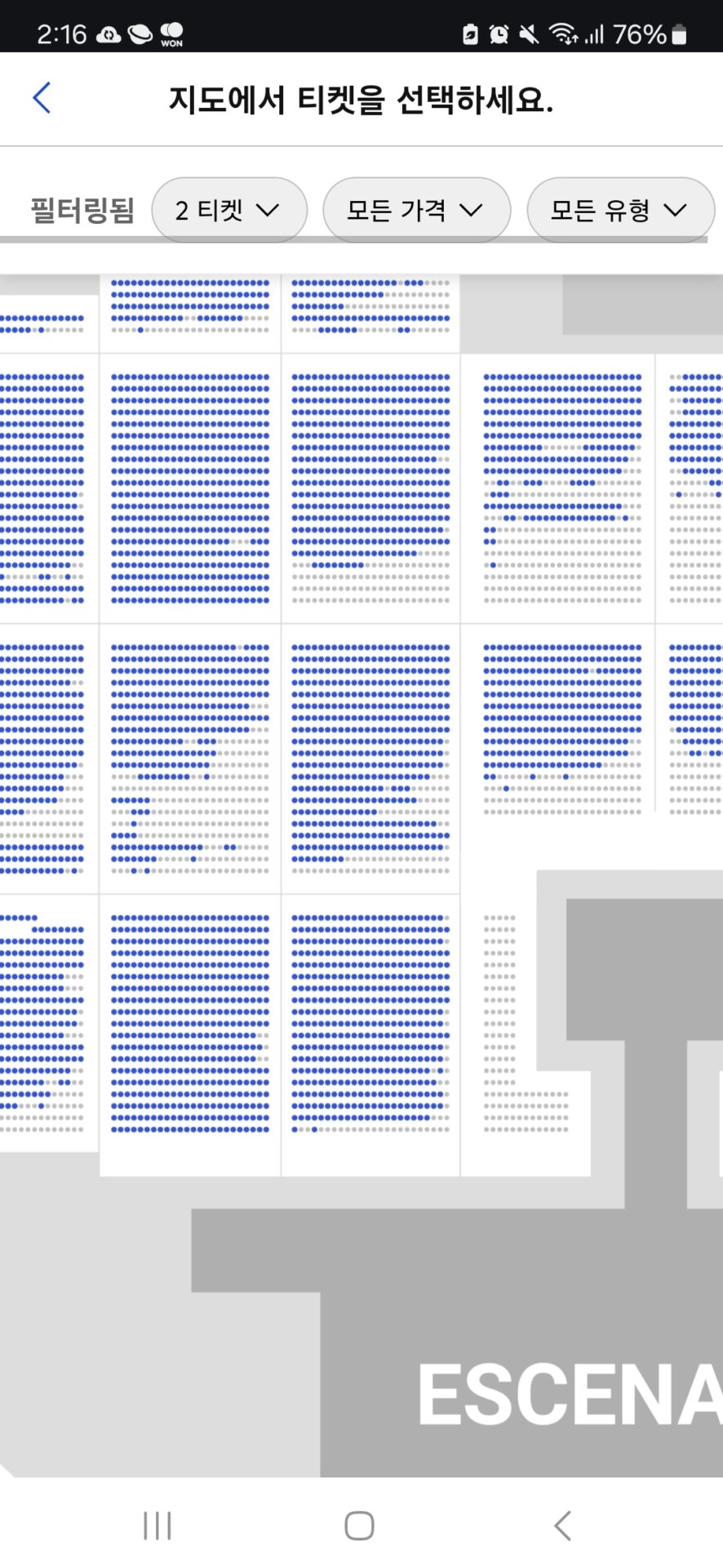 Fans Call Out SM For Unreasonably High Ticket Prices 5 mexi