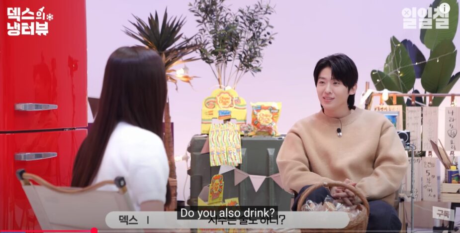 스크린샷 2025-02-07 오후 3.46.59