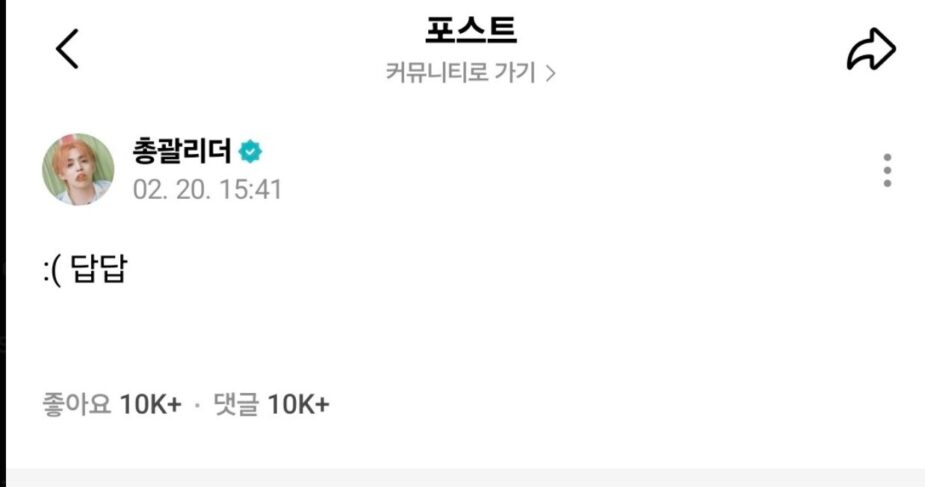 스크린샷 2025-02-20 오후 6.08.32