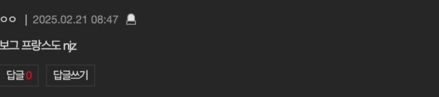 스크린샷 2025-02-21 오후 1.02.21