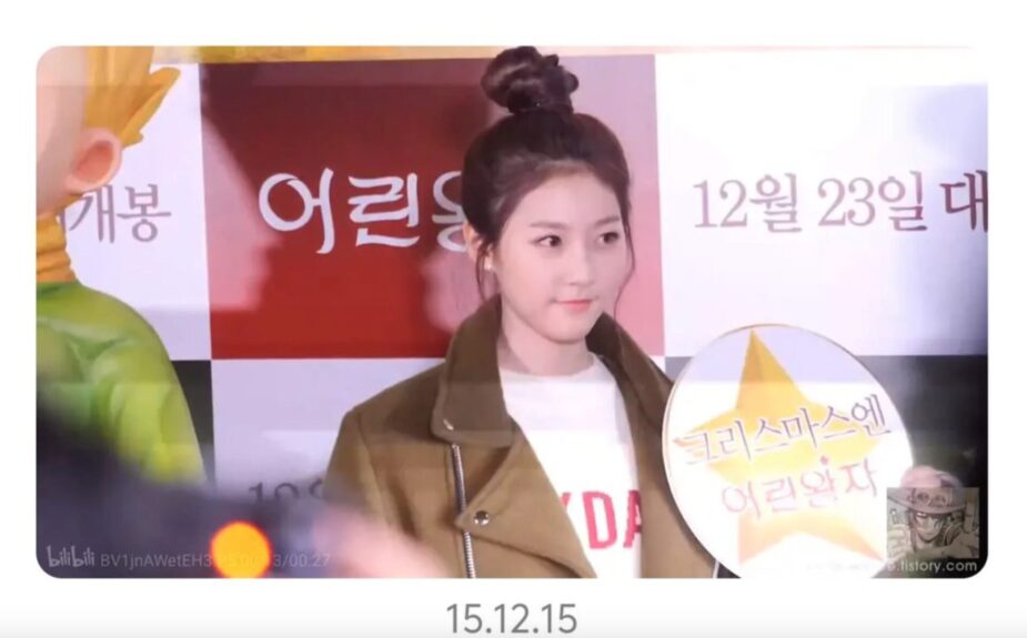 International Netizens Claim Kim Sae Ron’s Sudden Style Change Was The ...