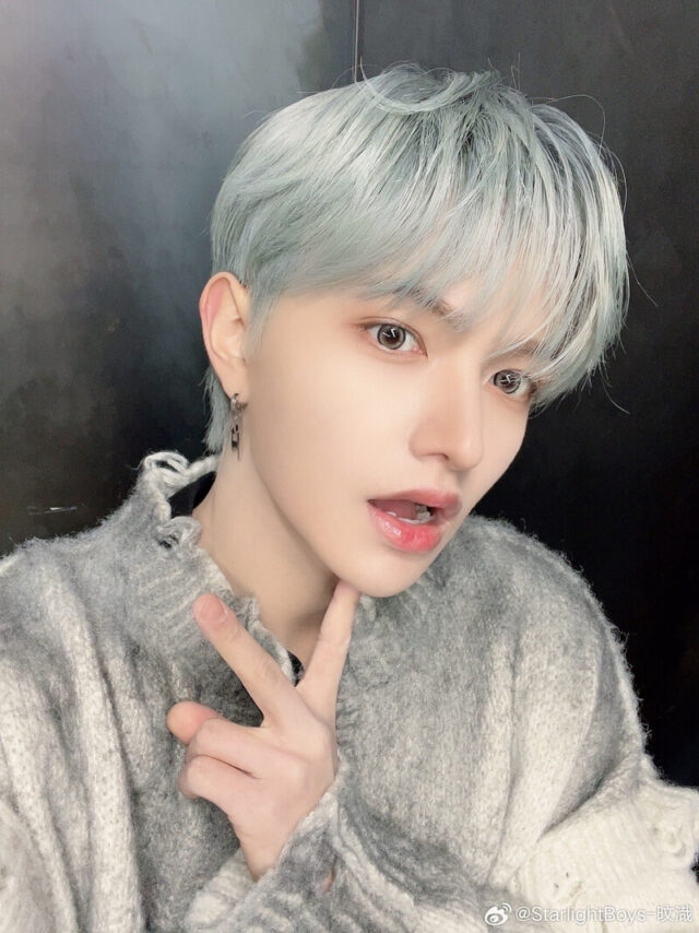 250105-Bit-Weibo-Update-documents-1