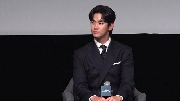 Kim Soo Hyun’s Fan Messages Shortly After Kim Sae Ron’s Passing Enrages Netizens