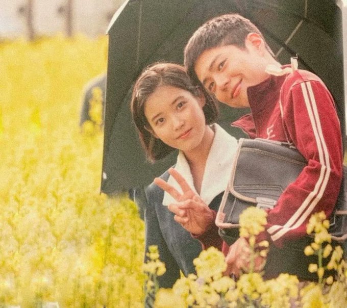 IU And Park Bo Gum Stun In New Couple Photoshoot