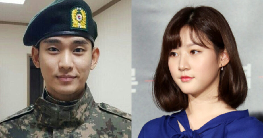 Kim Soo Hyun And Kim Sae Ron's Relationship: Timeline - Koreaboo