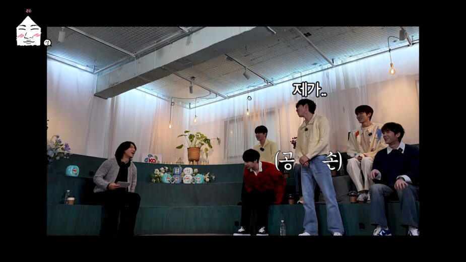 [SUB] 2nd Generation Idol Loves to Talk😳 _ Dangerously Hilarious _ ZIP DAESUNG ep.47 1-17 screenshot