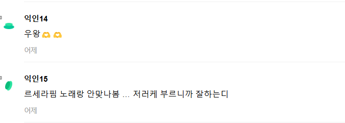 Screenshot 2025-03-09 075006