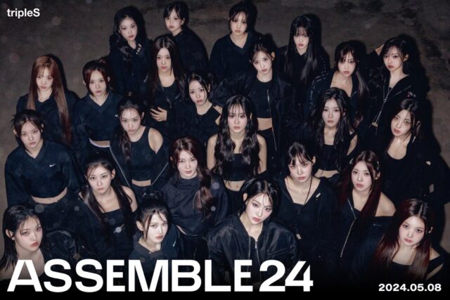 TripleS_Assemble24_group_concept_photo_2