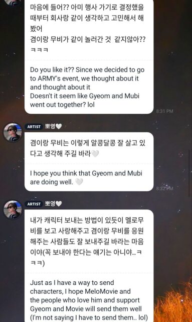 download - 2025-03-02T060846.777