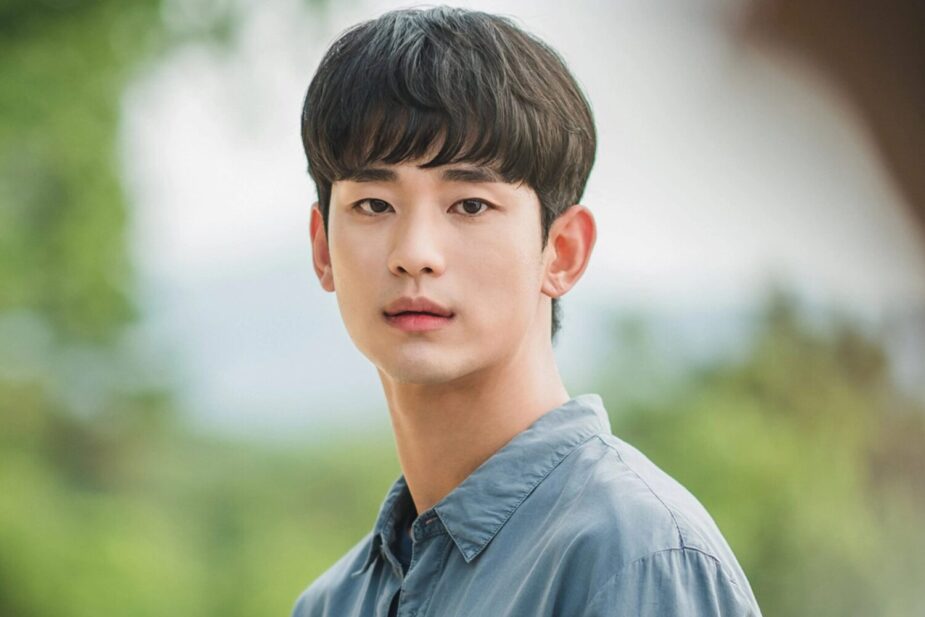 Kim Soo Hyun's Comments On 15-Year-Old Nam Ji Hyun Resurface Amid ...