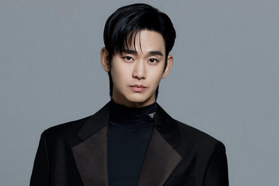 kim soo hyun prada