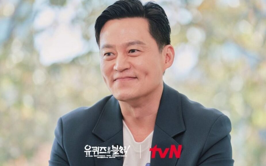 lee seo jin tvn