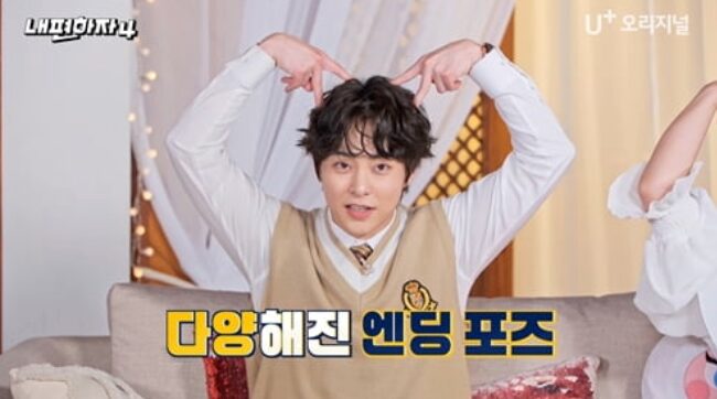 m.entertain.naver.com_now_article_312_0000703815(Laptop) (1)