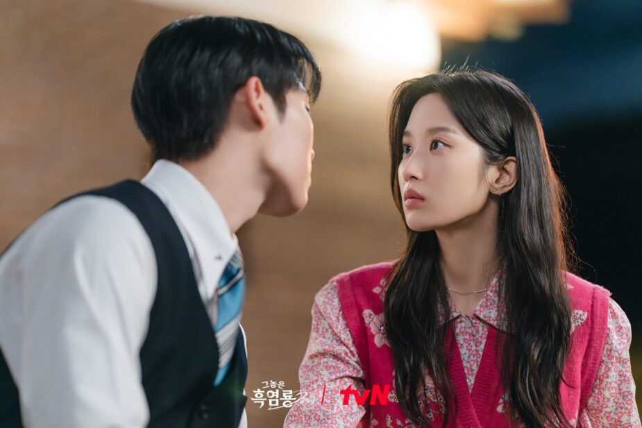 moon ga young choi hyun wook still