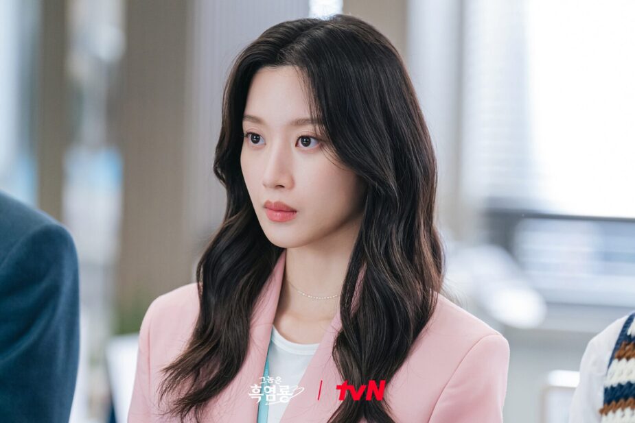 moon ga young still