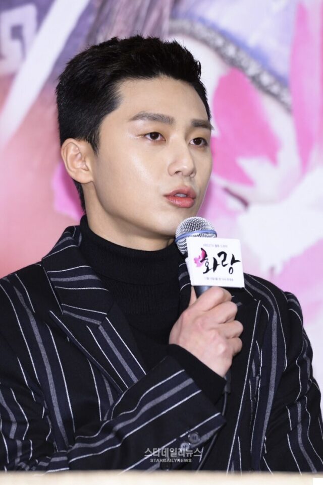 Park Seo Joon