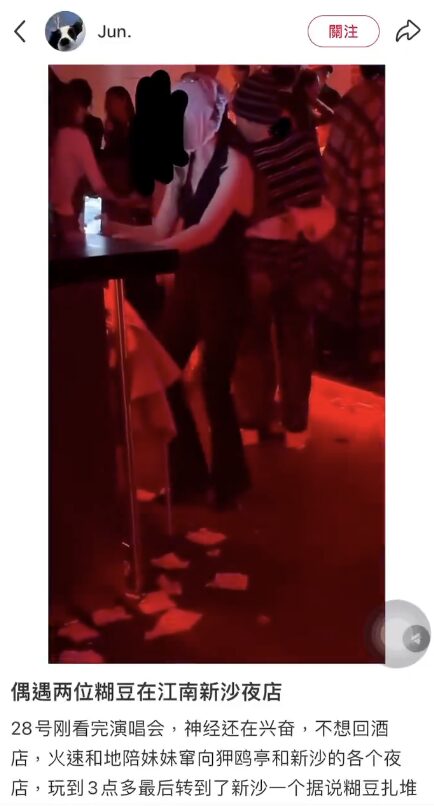 screenshot_2025-03-04_at_9.02.42___am