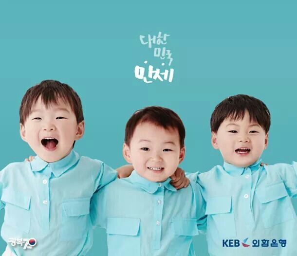 “Return Of Superman” Song Triplets Are Now Teenagers — Shock In Latest Update