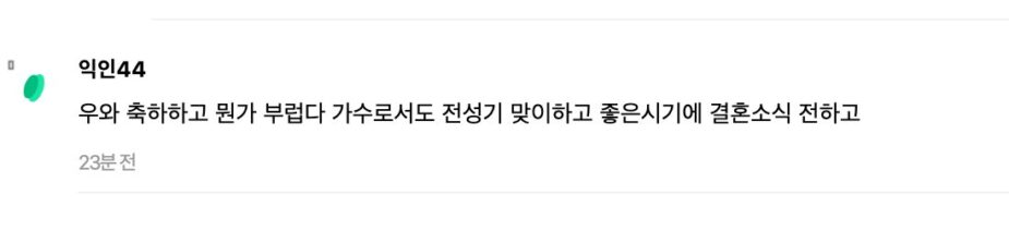 스크린샷 2025-03-05 오후 3.41.57