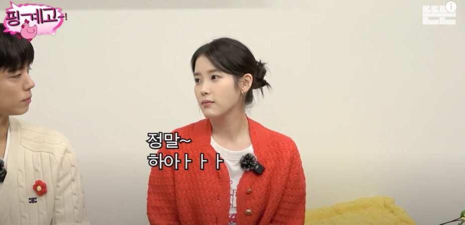 스크린샷 2025-03-05 오후 5.10.31