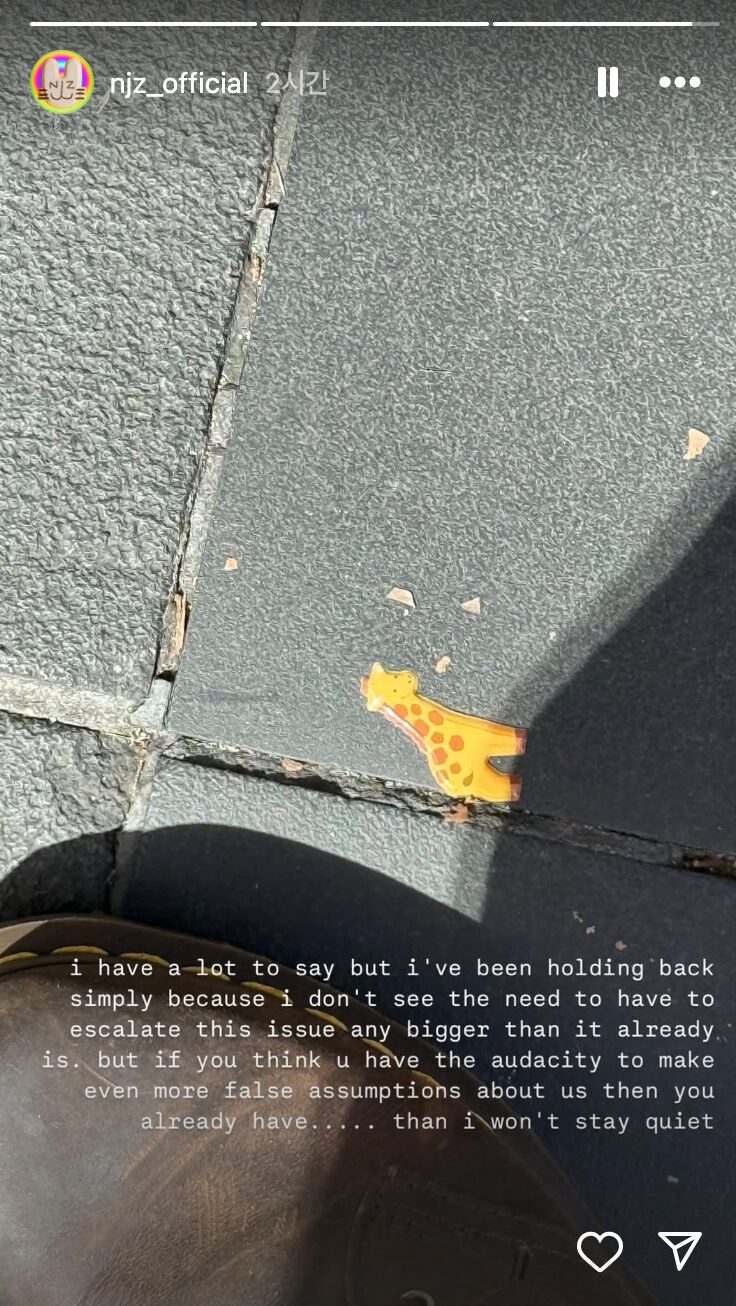 스크린샷 2025-03-07 오후 5.14.01