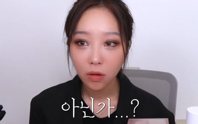 0001035122_001_20250424135514448